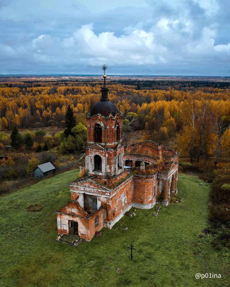 Заброшенный храм Карачарово