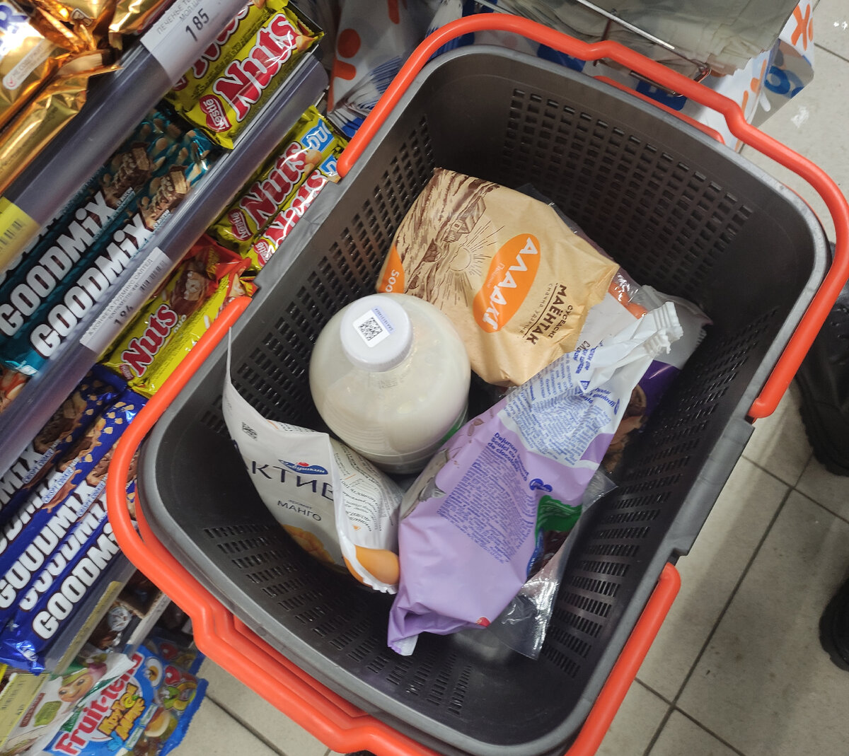 Это моя вчерашняя корзина, сегодня не до фото было.
