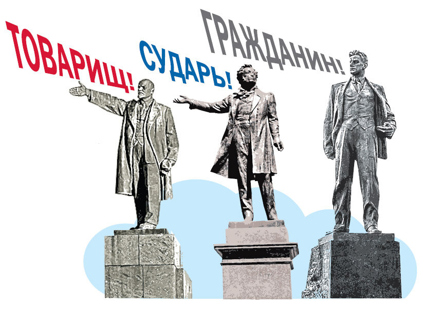 Источник илл.: АиФ