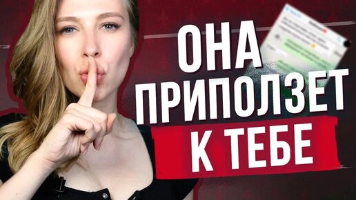 Секс знакомства🔥 с девушкой Хочу Вирт, без регистрации бесплатно без смс