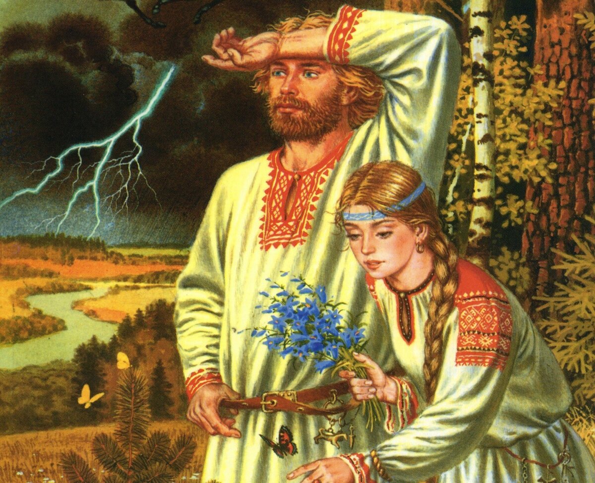 Открытый доступ