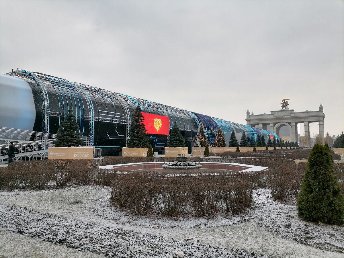 Галерея "Достижения России".