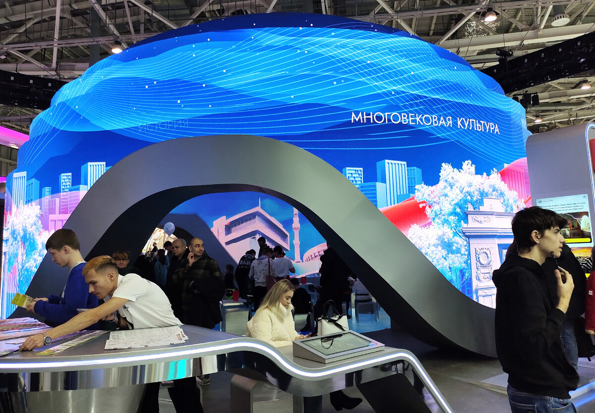 Павильон Москвы