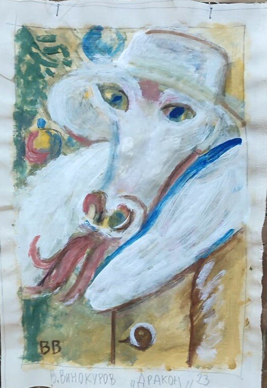 Уважаемые друзья!
 
Хочу вас поздравить с наступающим Новым Годом и поделиться приятной новостью о нашем традиционном аукционе "32 Декабря".-85