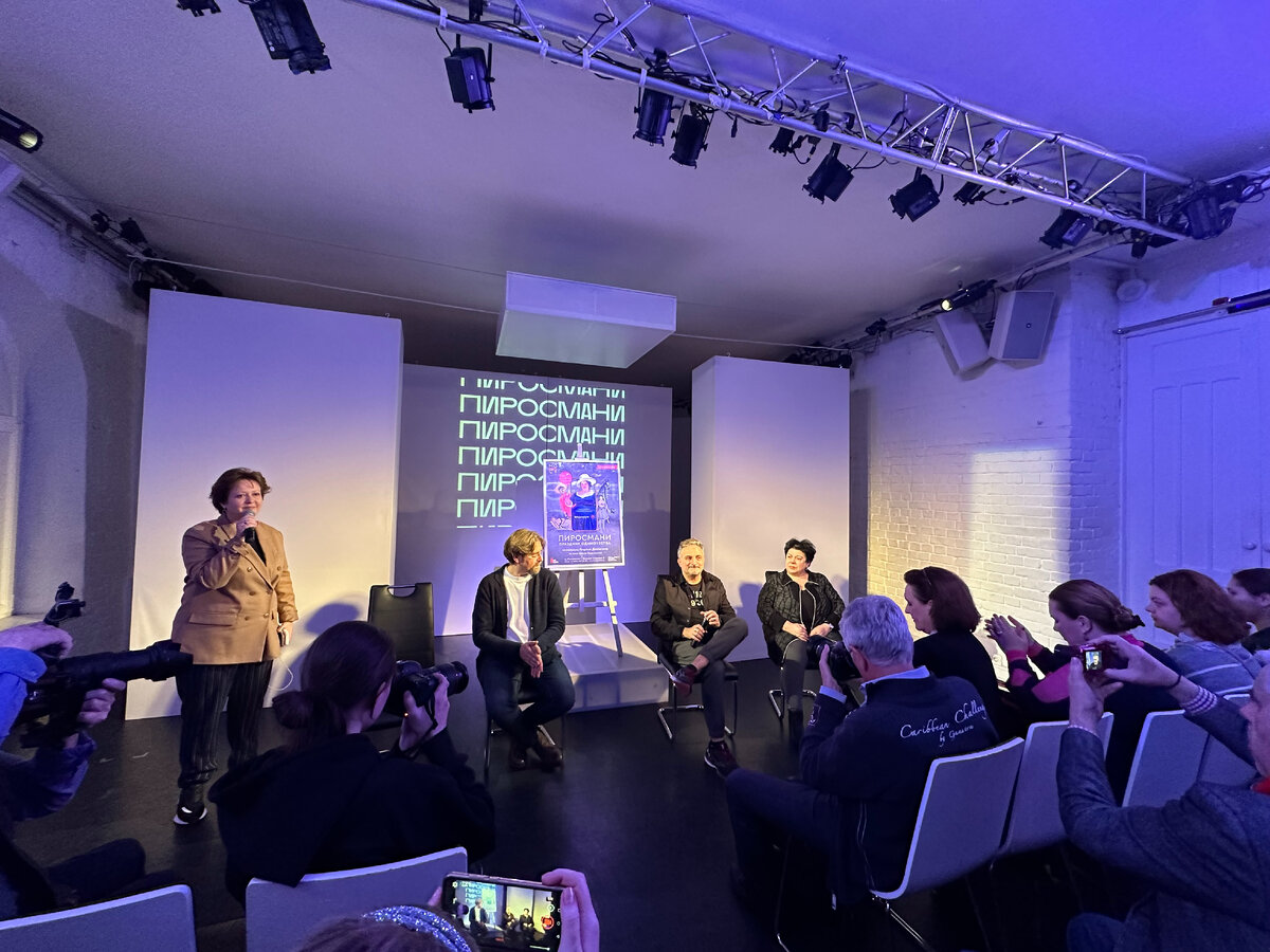 Пресс-конференция создателей спектакля