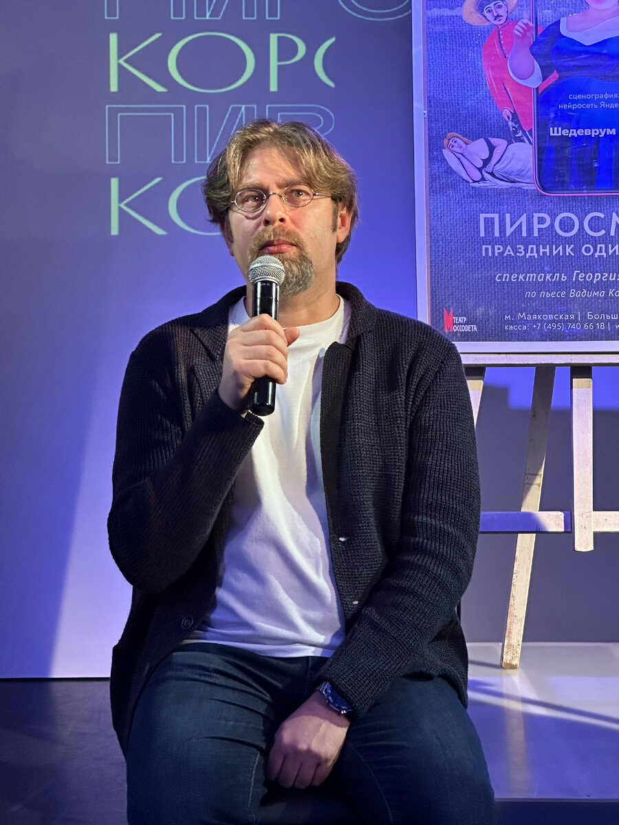 Директор по развитию технологий искусственного интеллекта Яндекса Александр Крайнов