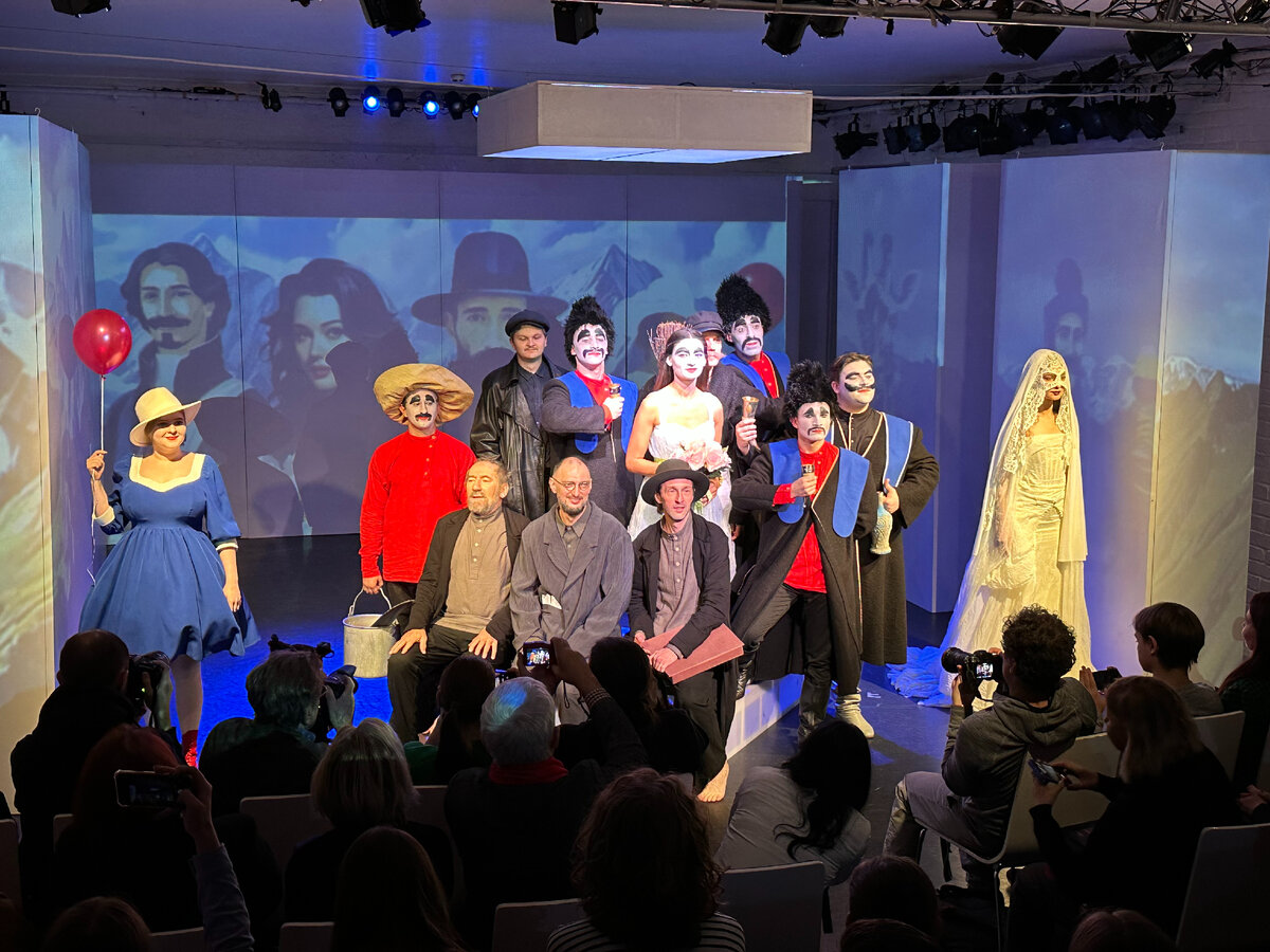 Выход на поклоны