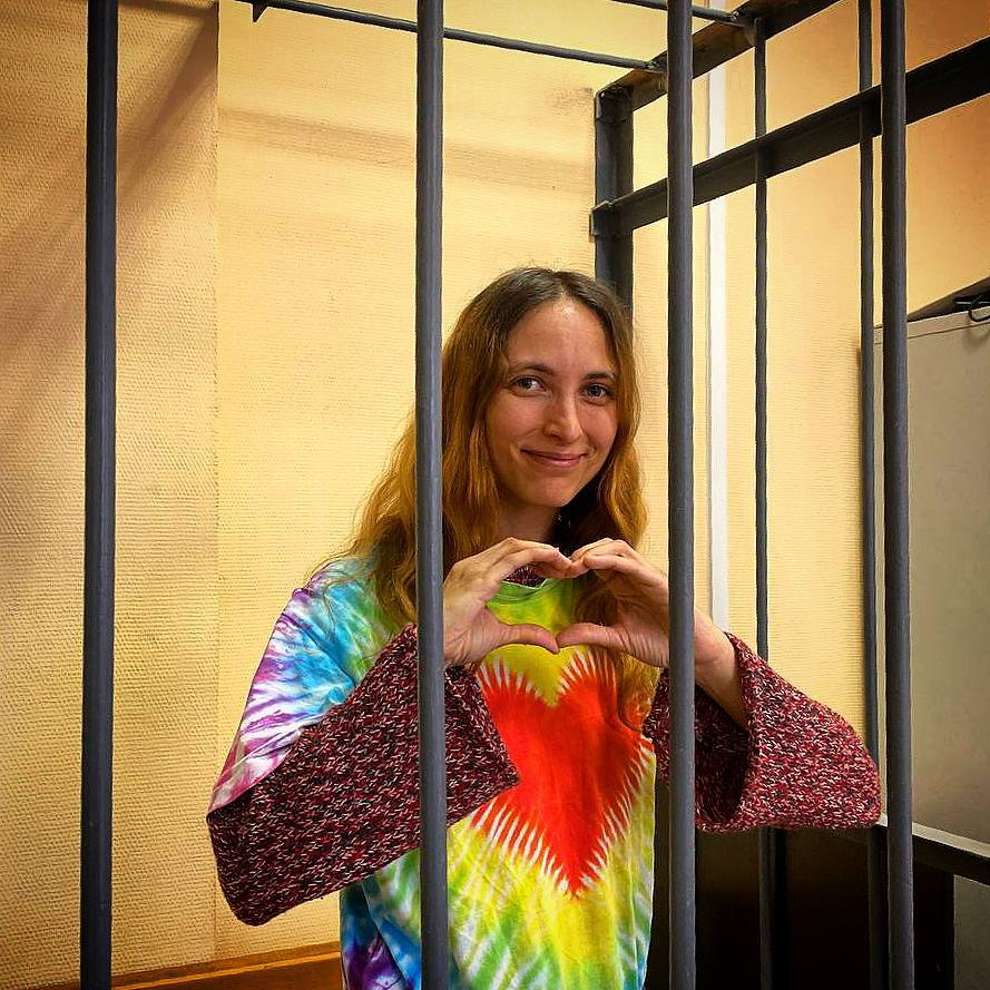 Художница скочиленко листовки. Художница скочиленко листовки