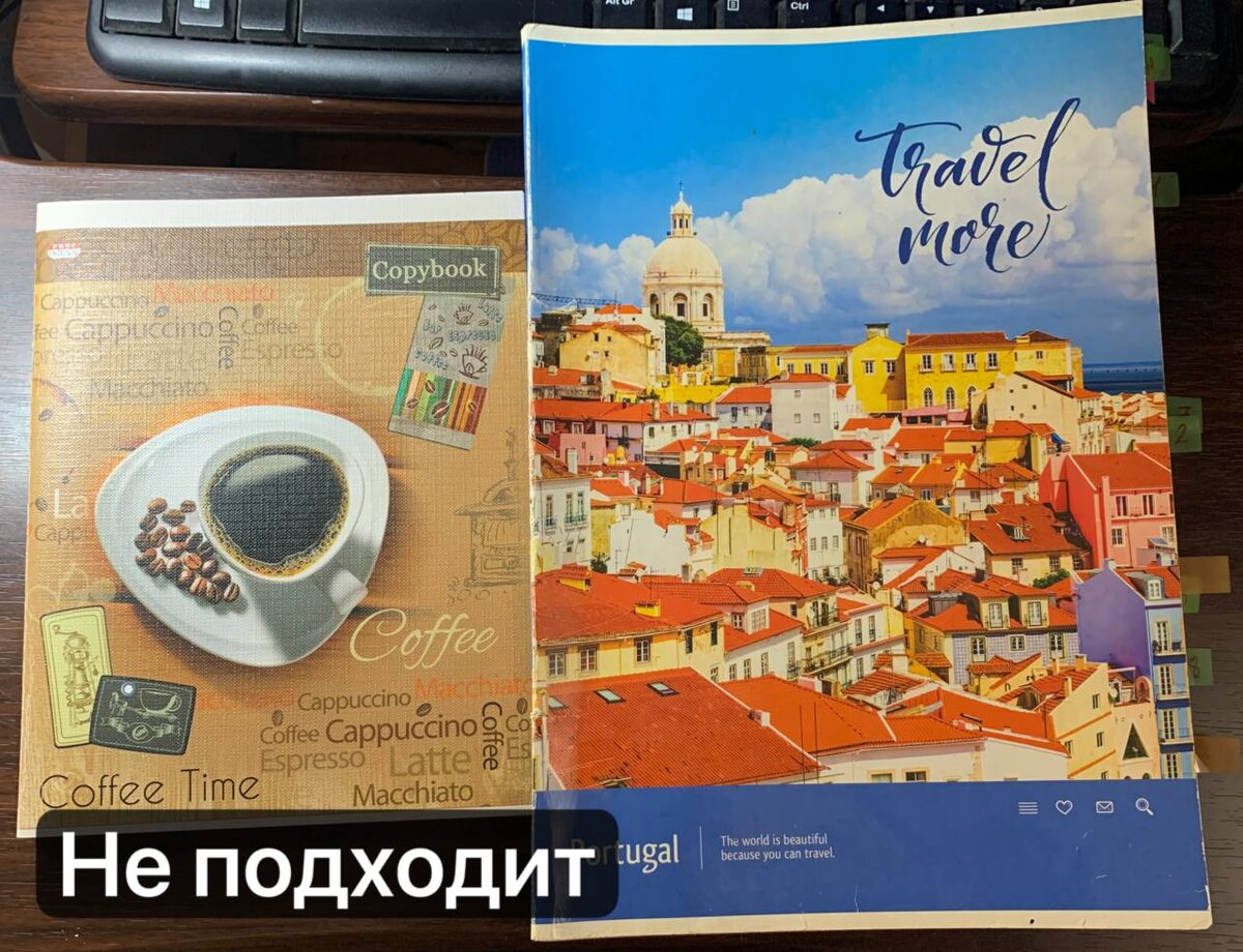 Личное фото. 
