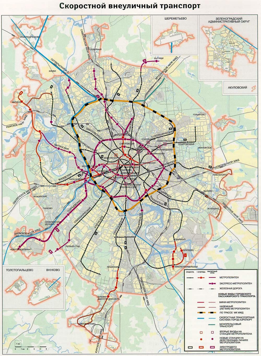 Карта скоростного транспорта москвы