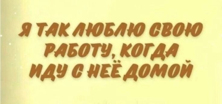 Фото из свободных источников интернета.