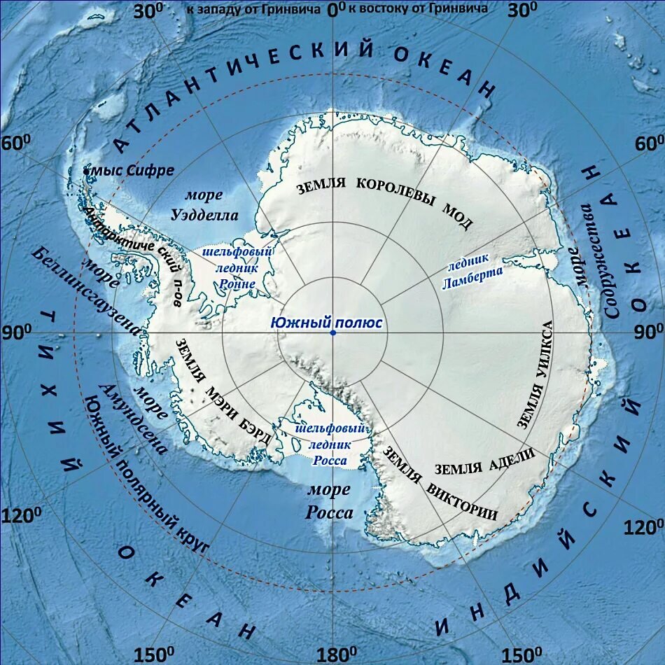 Почему закрыта антарктида. Моря: Амундсена, Беллинсгаузена, Росса, Уэдделла.. Антарктида моря Росса Уэдделла Беллинсгаузена Амундсена. Море Беллинсгаузена на карте. Подпишите моря Росса Уэдделла Беллинсгаузена Амундсена.