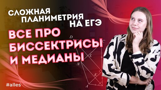 Средняя общеобразовательная школа №3 г. Луги