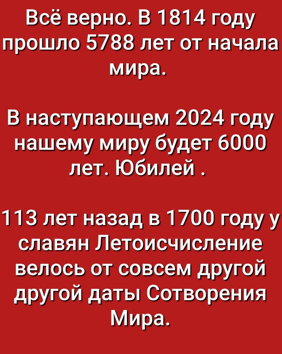 -2-2