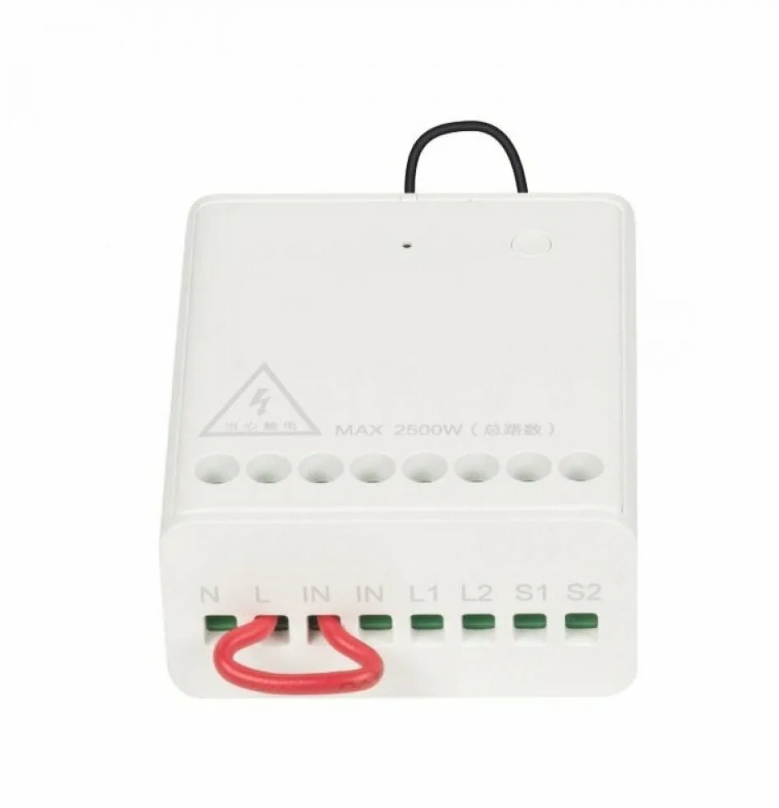 Xiaomi Aqara wireless relay