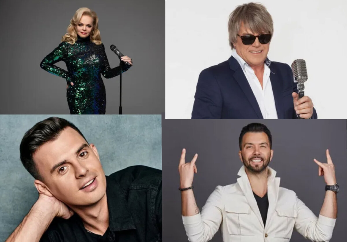 Коллаж сделан автором 