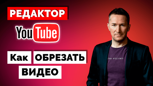 Как поделиться видео с YouTube в WhatsApp