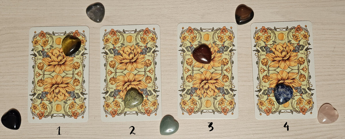 Листайте, чтобы открыть -->