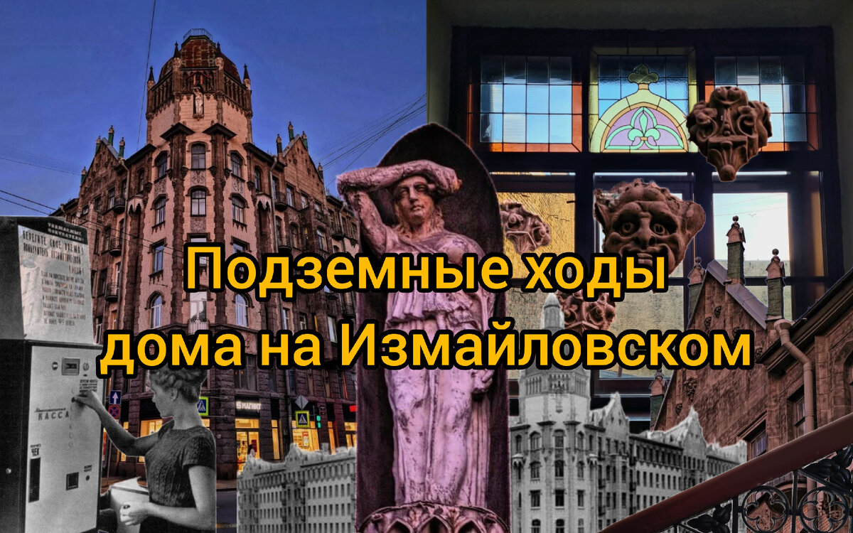 Фото: Парадная гостья