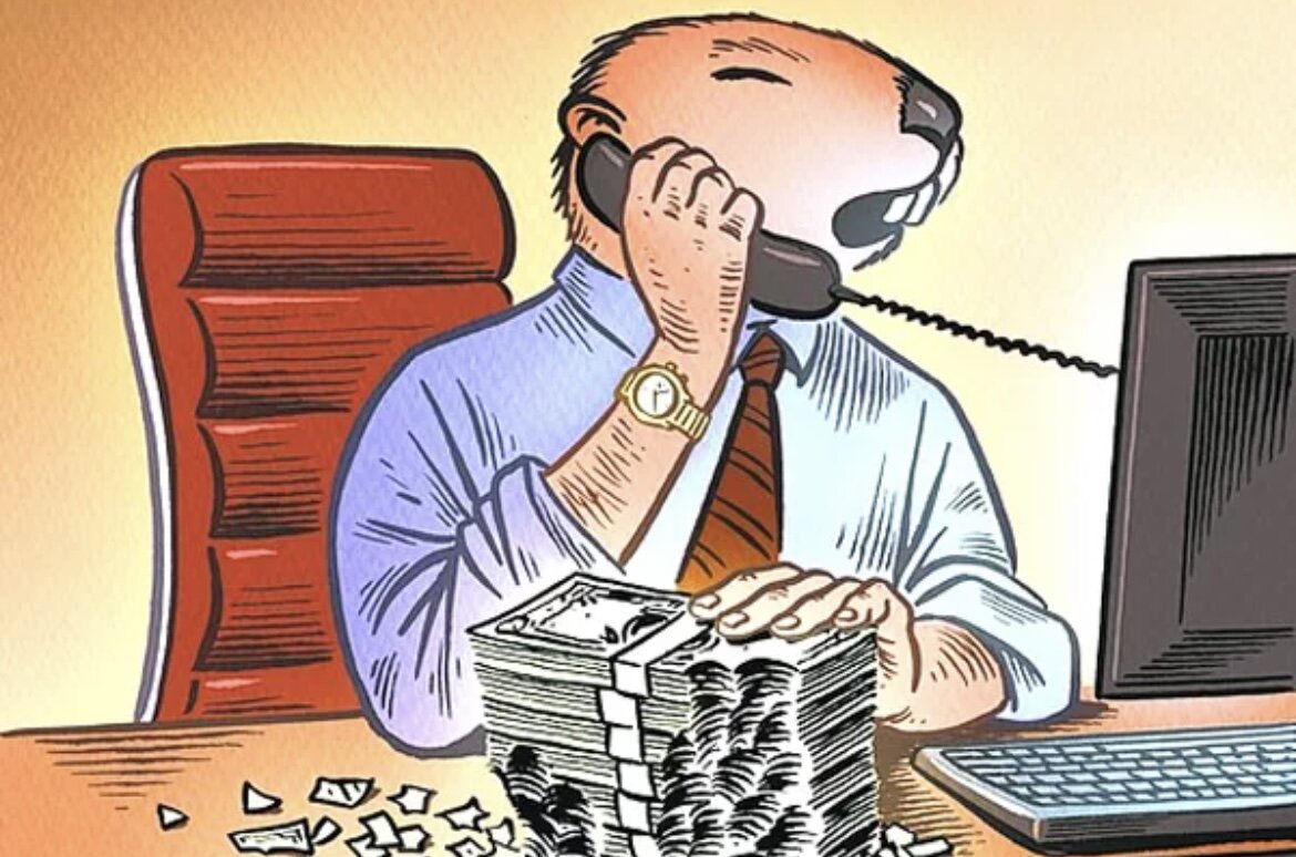 Источник: https://businesslike.ru