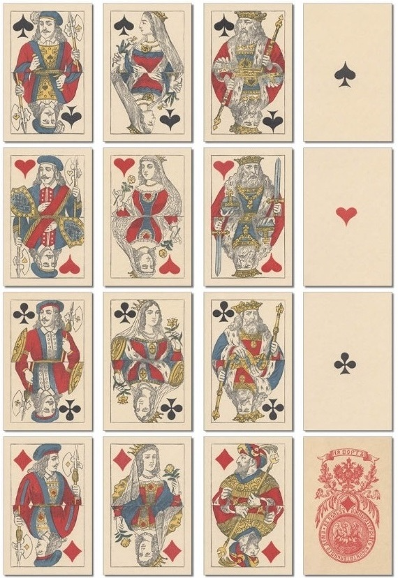 Производитель "Императорская карточная фабрика", колода "1-й сорт", 1860е-1917г.