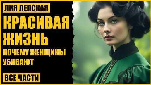 Порно видео Страшная девушка. Смотреть Страшная девушка онлайн