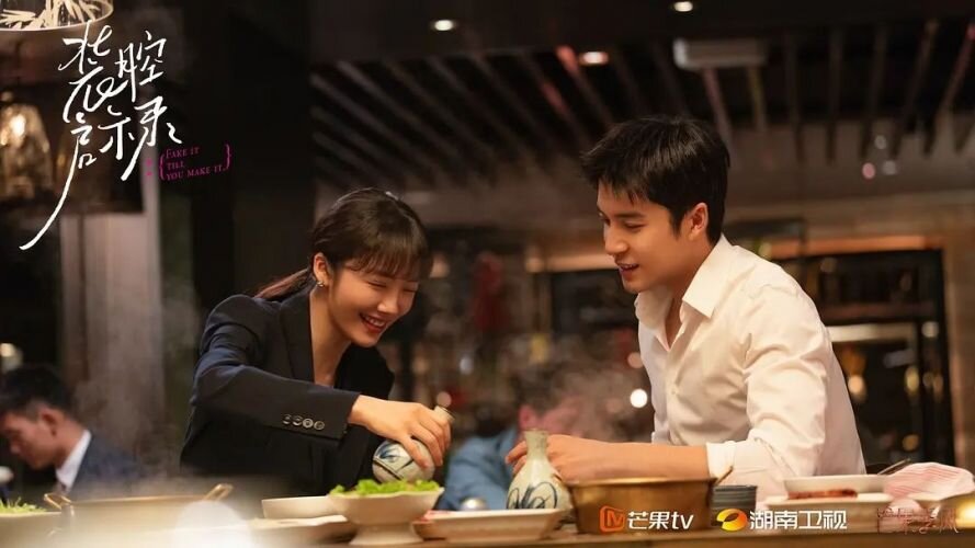 дорама притворяйся пока не добьешься успеха. дорама притворяйся пока не добьешься успеха. дорама притворяйся пока не добьешься успеха. ли дон ук коснуться твоего сердца. чан на ра пресс конференция 2021.