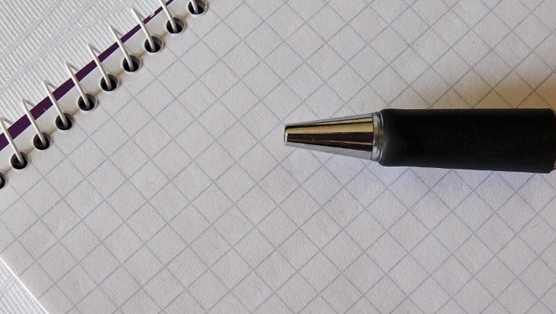 Фото: pxhere.com