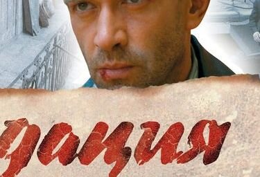 Изображение из открытых источников