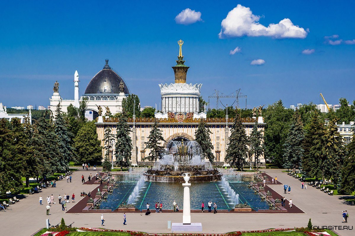 Куда можно сходить в москве на вднх. Парк ВДНХ Москва. Выставка достижений народного хозяйства ВДНХ. Всероссийский выставочный центр в Москве. Парк ВВЦ Москва.