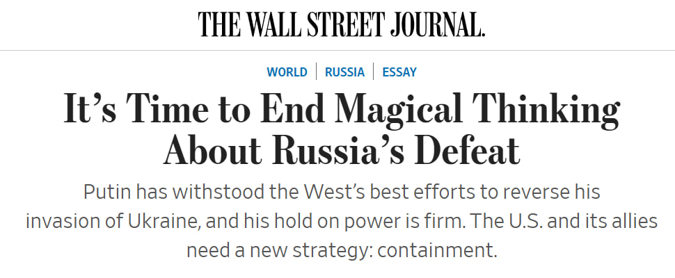 Доброе утро, всем привет!Чистокровное издание The Wall Street Journal на линии...-2