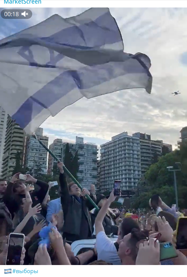 Доброе утро, всем привет!  Чистокровное издание The Wall Street Journal на линии...-12