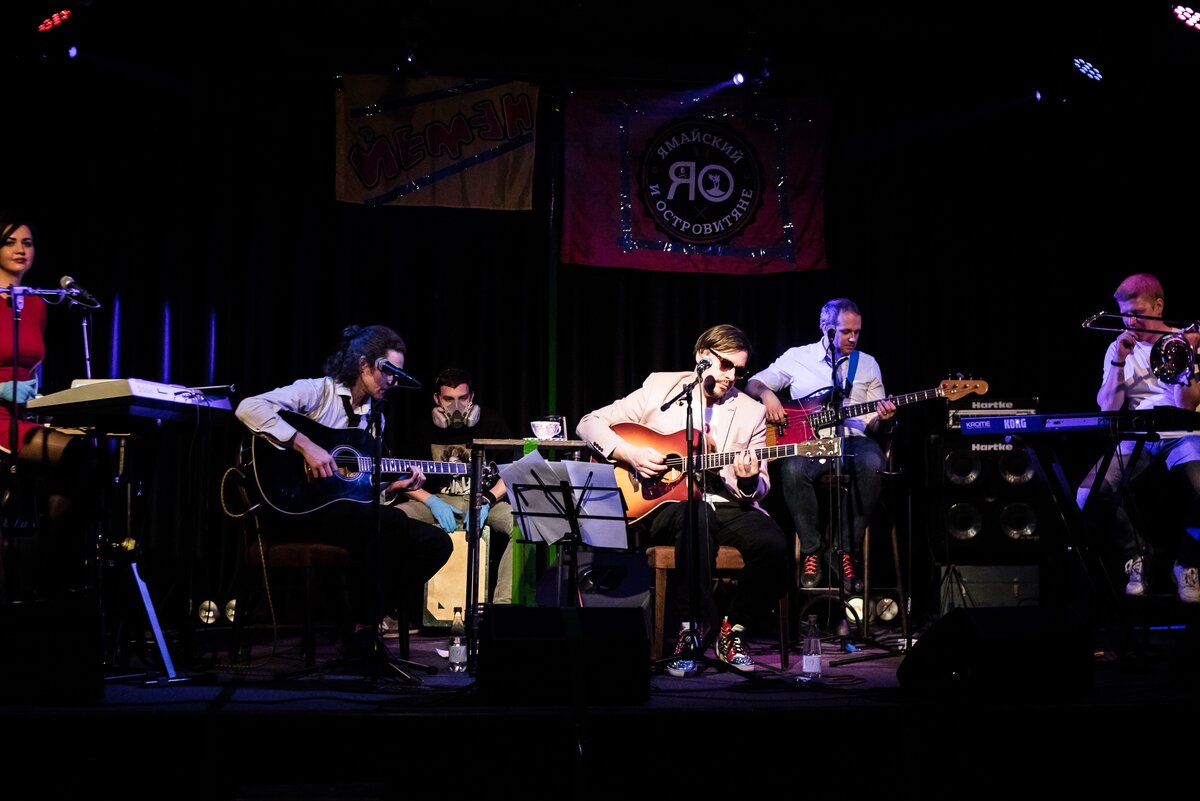 Онлайн-концерт в клубе "Сердце" 4 мая 2020 г. Источник: vk.com