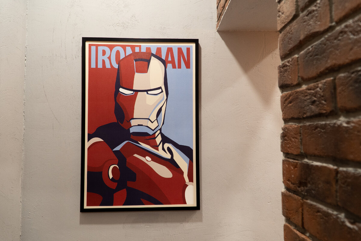 реализация авторского проекта «Хозяин» 