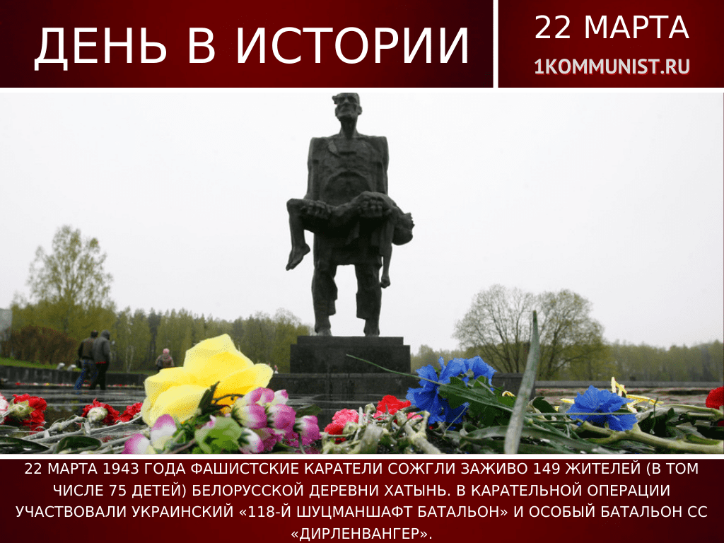 Картинка из открытых источников.