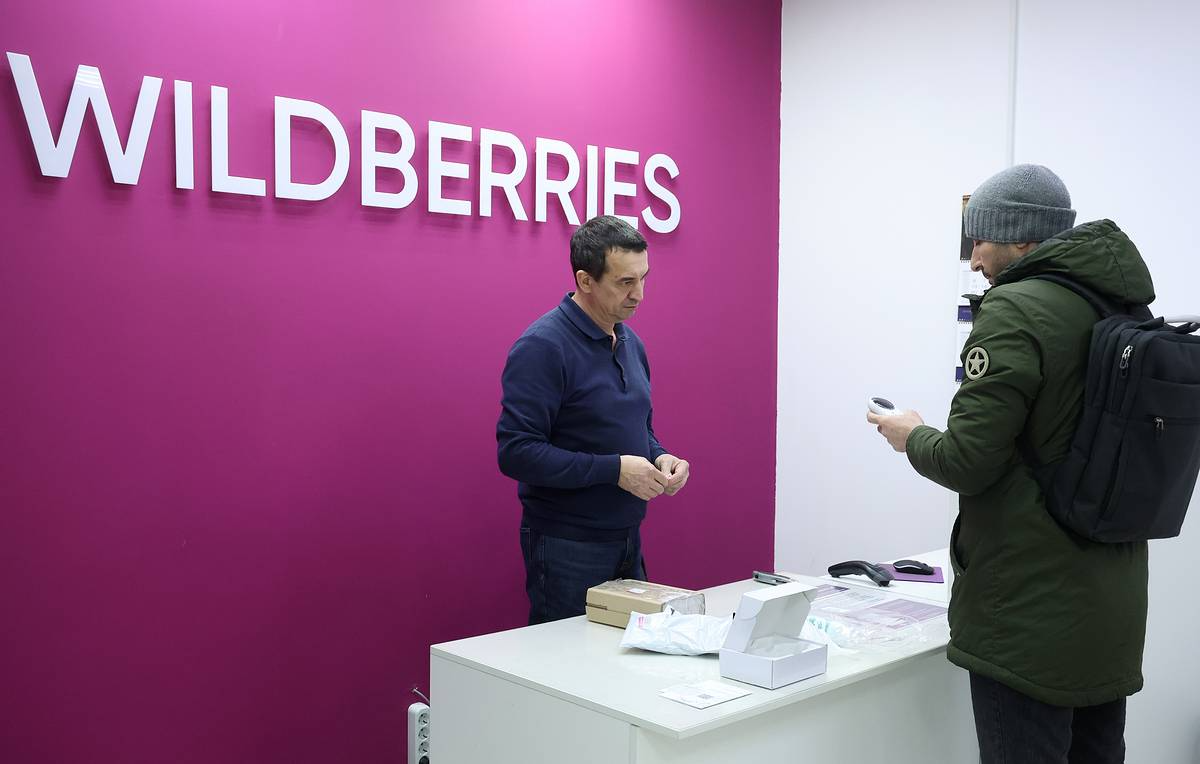 Фото: Сергей Фадеичев/ ТАСС  📷
