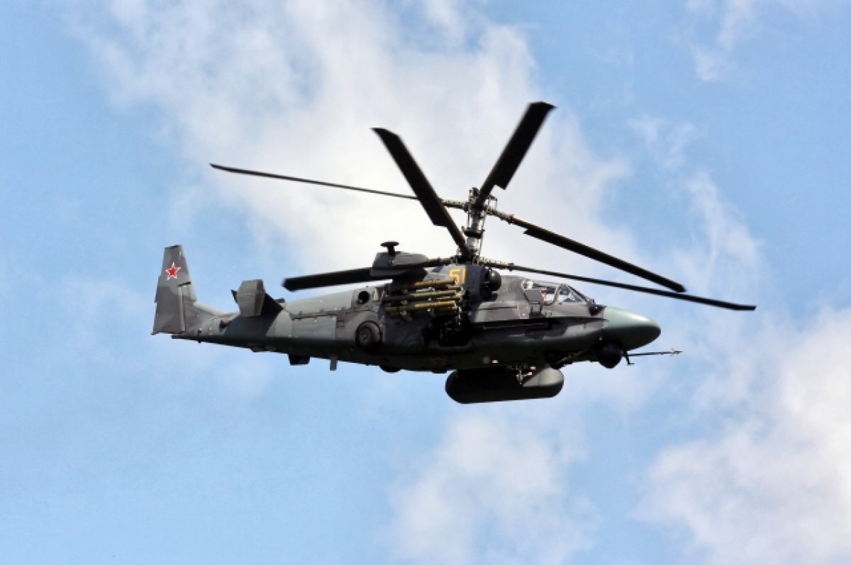    Российские Ка-52 уничтожили под Красным Лиманом опорный пункт ВСУ