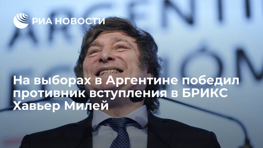 Скачать Absolutely Anything | Дзен