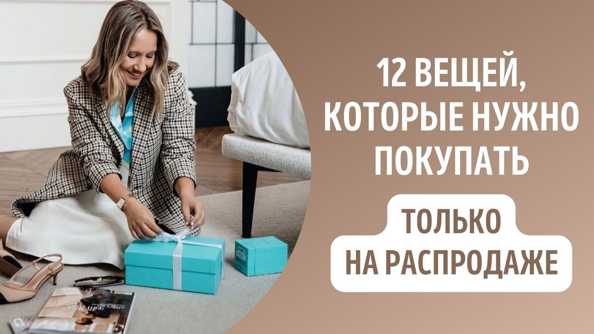 Покупатели в магазине картинки. Приходите к нам в магазин за покупками. Покупайте только тот который. Аннушка уже разлила масло цитата. Покупайте только тот который.