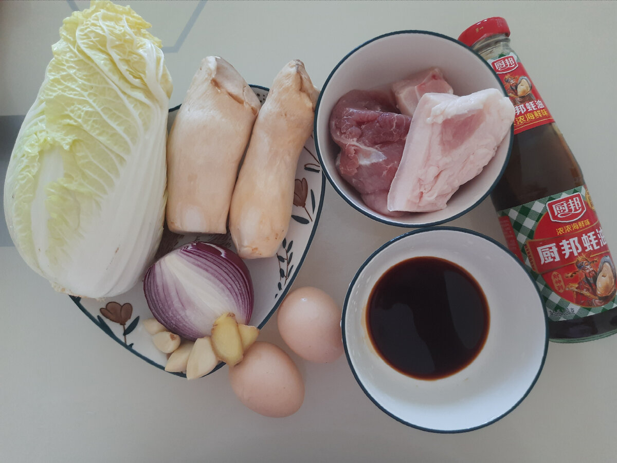  Обязательно готовте из свинины с салом, или возьмите грудинку с прослойками. Свинина должна быть обязательно жирная.