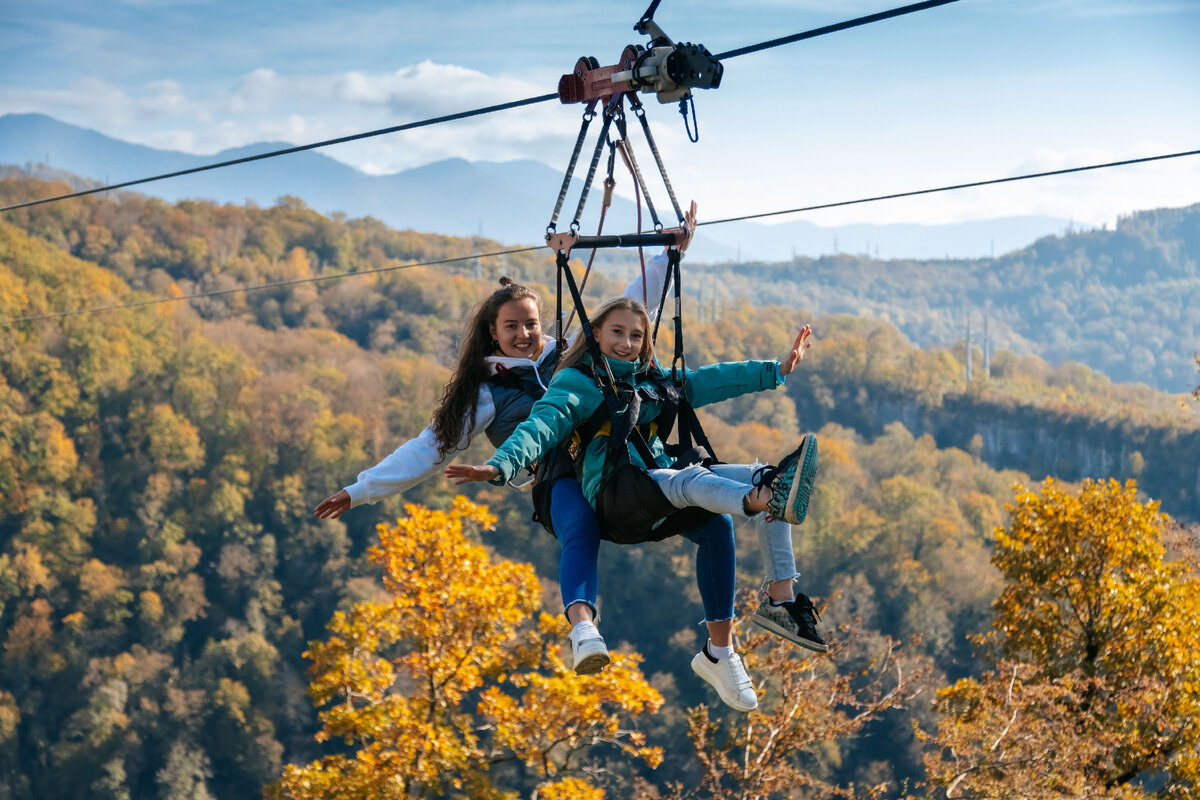 Zipline