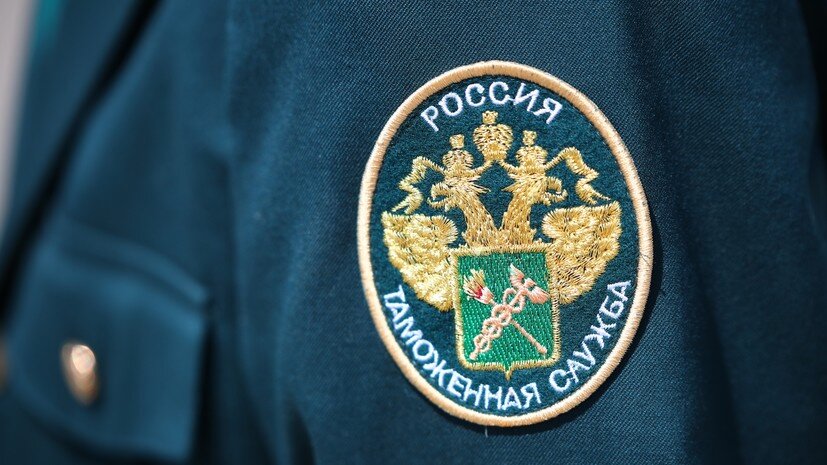   РИА Новости Кирилл Брага