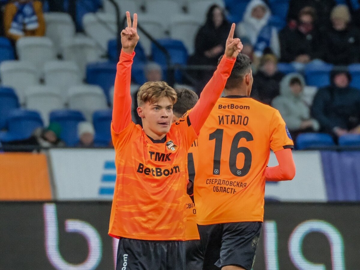 Фото: vk.com/fc_ue