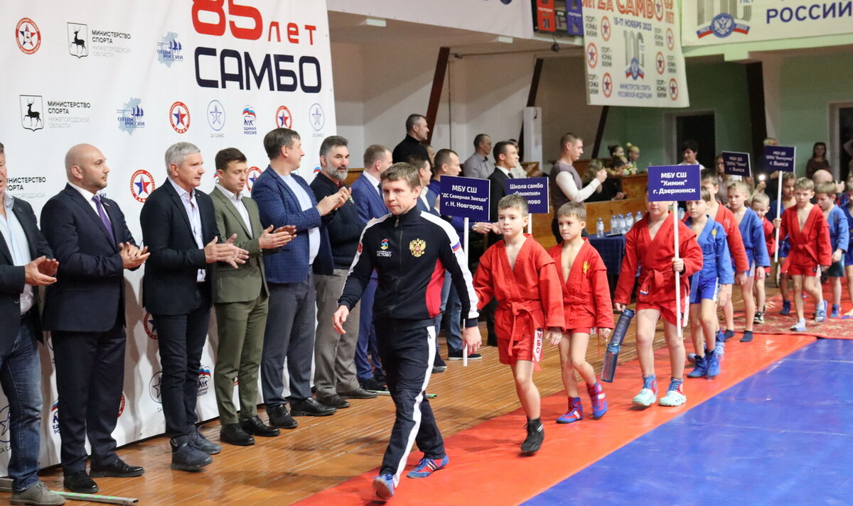 Zа самбо вместе!»: нижегородские чемпионы разных поколений вышли на ковер в  честь 85-летия самбо в Академии спорта в Кстово | Единая Россия |  Нижегородская область | Дзен