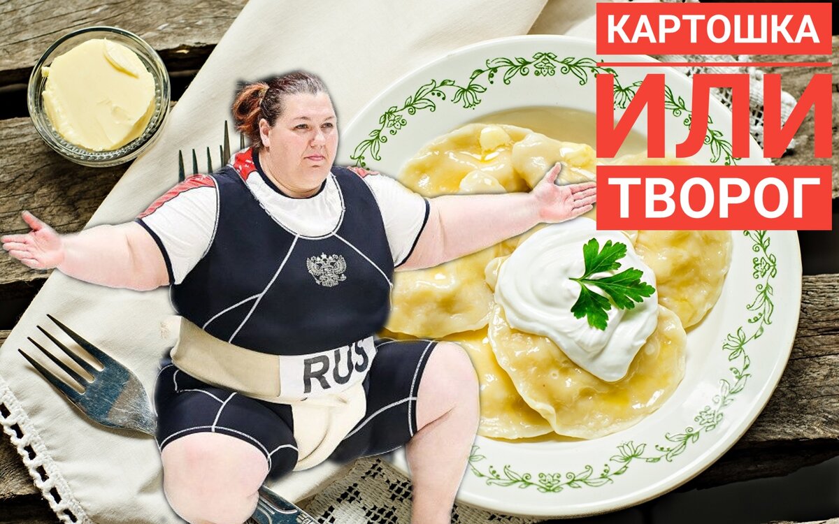 Смешная карикатура