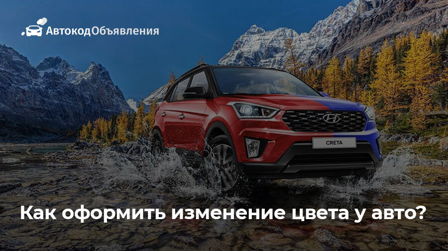 Поменяй старый автомобиль на новую LADA в ''Премьер Авто''