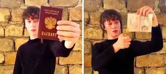 Изображение с сайта https://yandex.ru/images