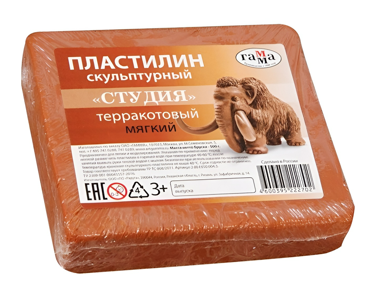 пластилин скульптурный гамма "студия" оливковый мягкий 1 кг 2. пластилин скульптурный гамма "студия" телесный твёрдый 1 кг 2. е100. е100. 1, твердый, белый.