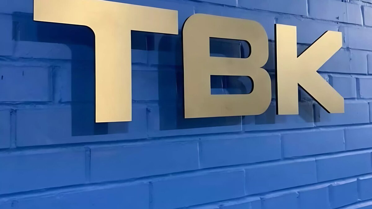     Учредителя сайта «ТВК Красноярск» исключили из списка иностранных агентов.