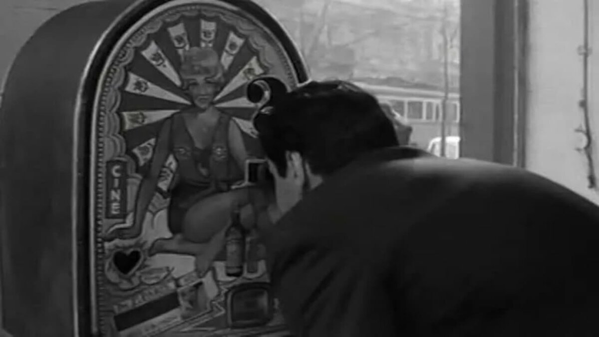 Что там, внутри?